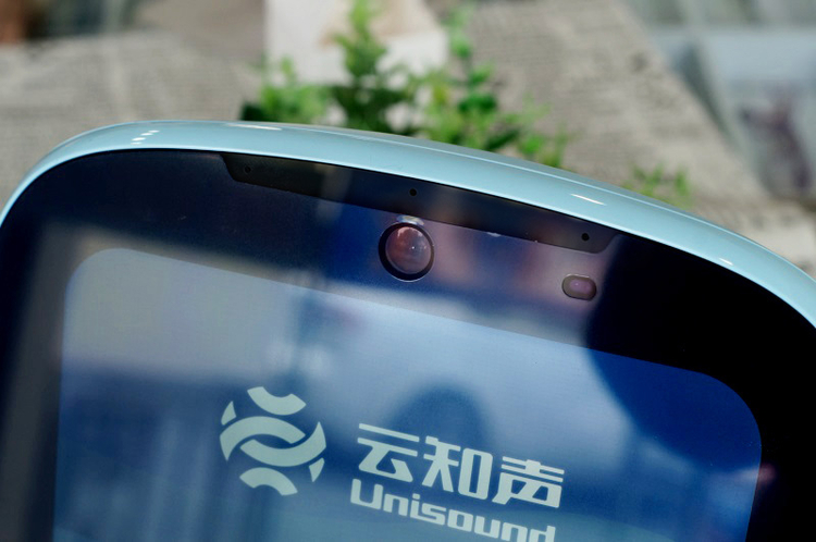 英语早教ai机器人测评,ai早教机器人哪个好用