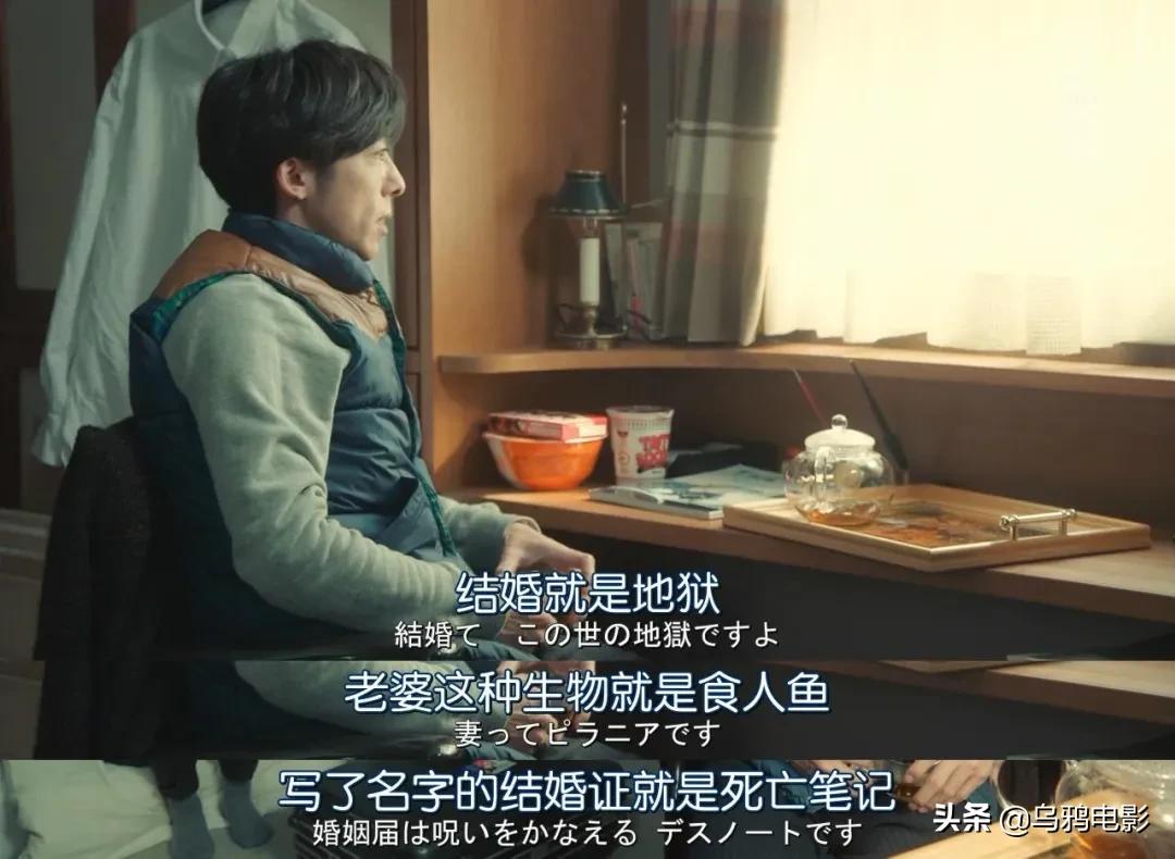 半辈子才等来的卡司!这9.1神作,看了就是赚到