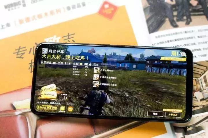 vivos1王者评测,vivos1全面测评