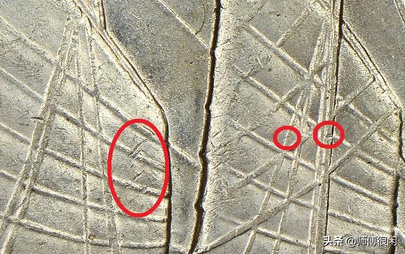 银元真假的鉴别方法九年的多少克,袁大头民国八年银元真假鉴别视频