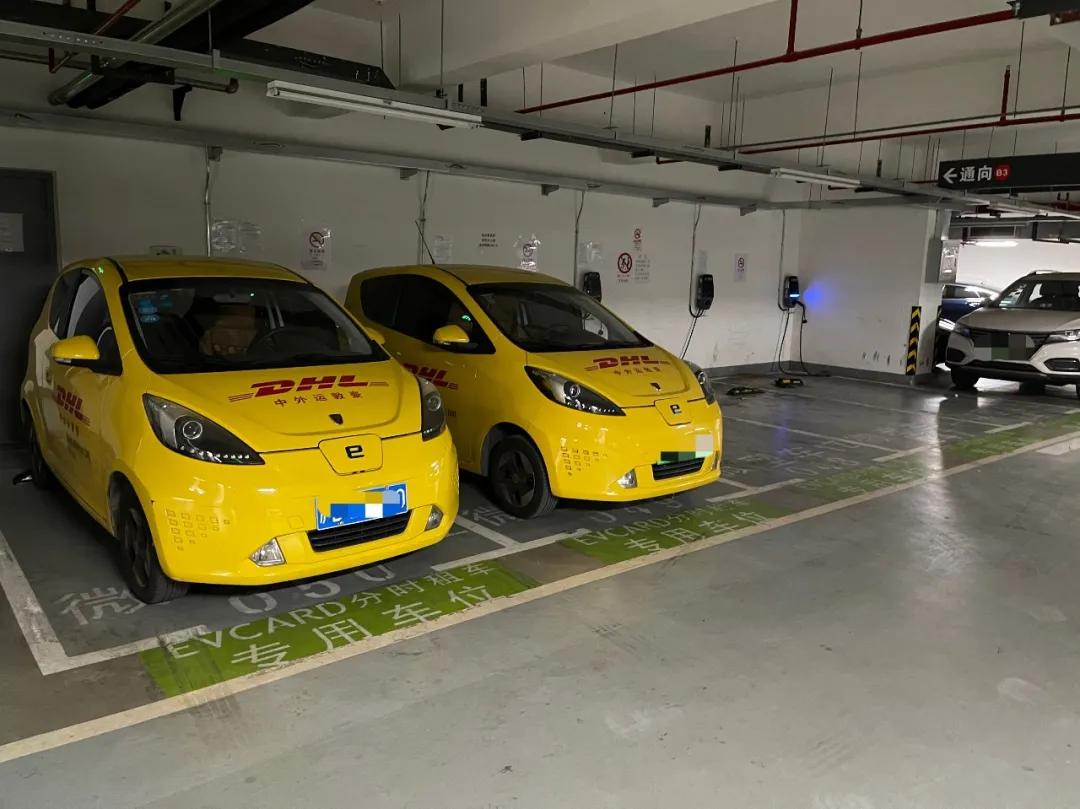 evcard共享汽车还车,共享汽车evcard事故处理