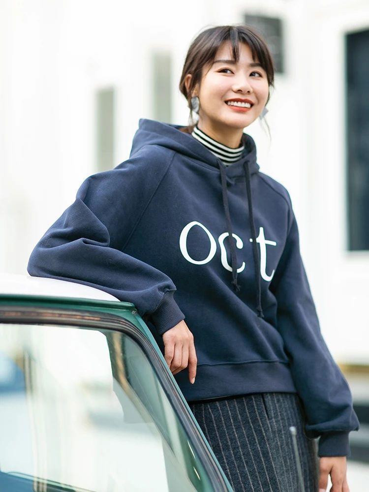 我私藏了5家冬装淘宝店，平价又好看