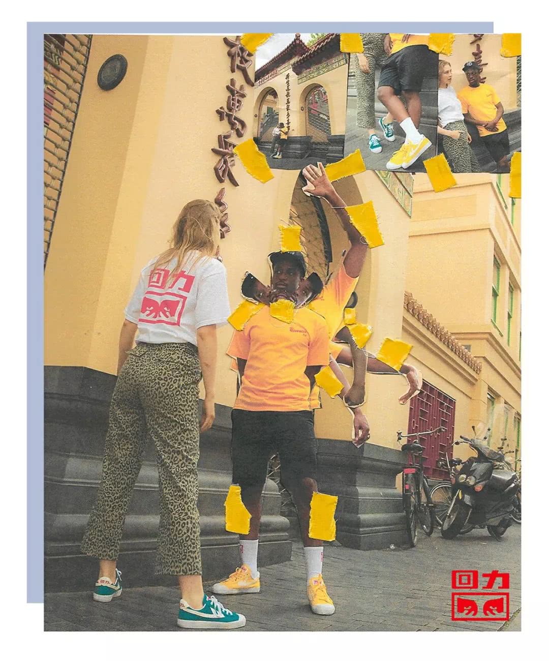 国潮永不过时supreme,别再看不起老国货