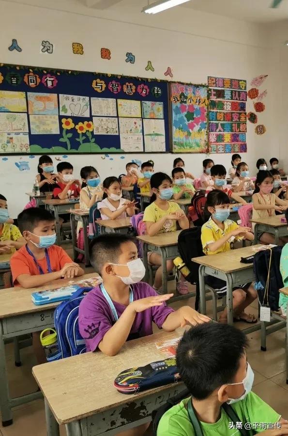 平南地区小学几号开学,平南县各乡镇小学开学