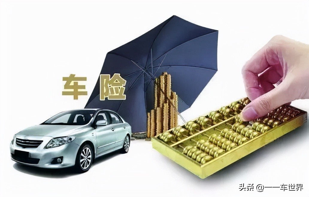 买车贷款三年免息流程及注意事项,免息贷款买车时有哪些注意事项