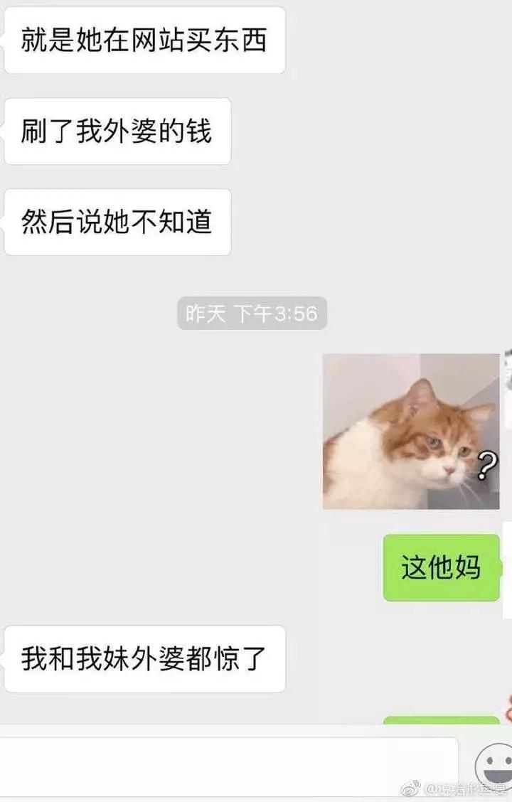 娱乐圈和网红圈哪个更乱,网红圈真的那么乱吗