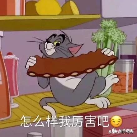 被交易就喝红酒庆祝！香蕉船都被他挖墙脚了！