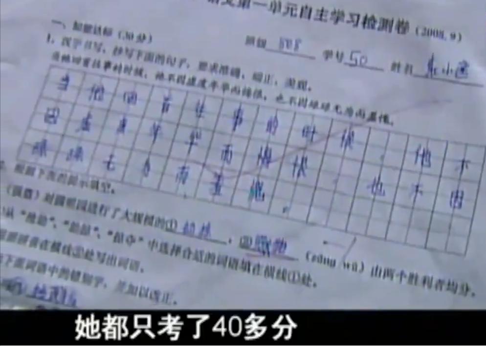 九岁小孩跳级到大学经历,九岁神童跳级读高中