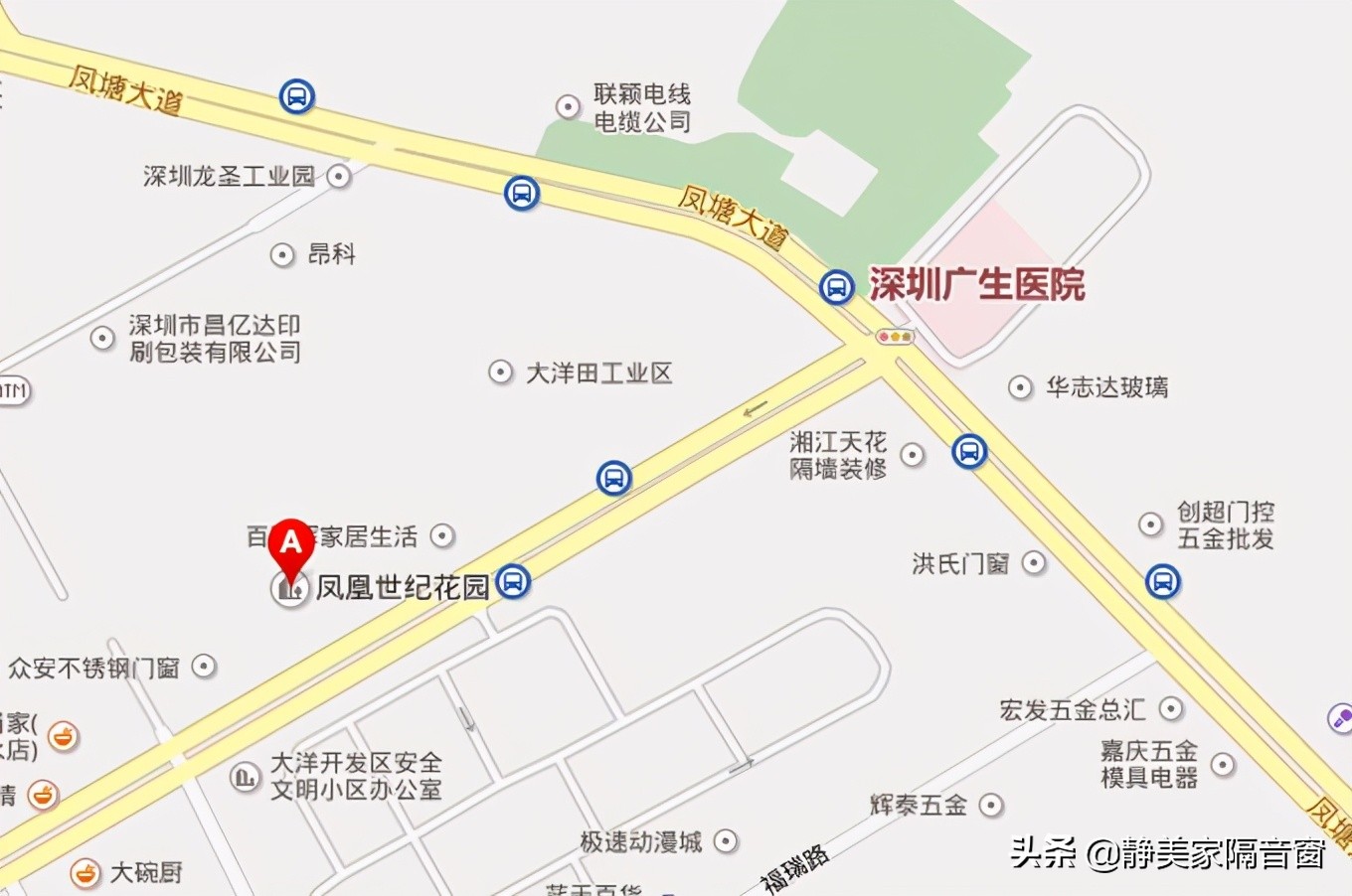 静美家隔音窗厂家,静美家隔音窗实测