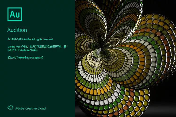 adobeaudition录歌软件,adobeaudition音频硬件怎么设置