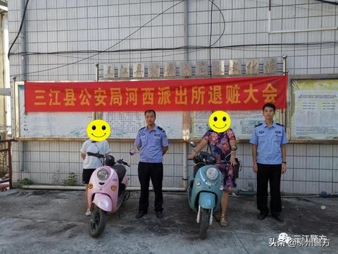 春节我在岗警灯照亮回家路,警灯闪烁守护群众平安回家