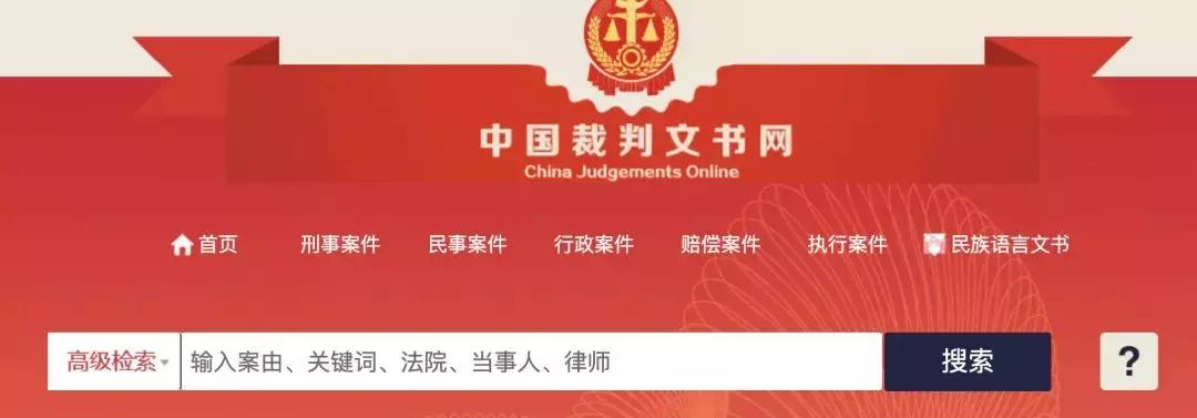 不想被骗就在网上多查资料,不想被骗的网站有哪些