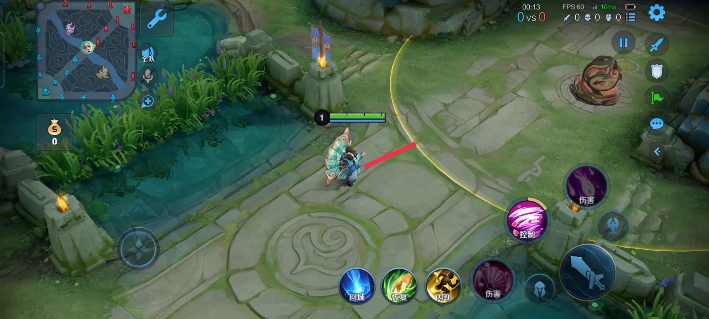 全王者最详细的视野机制教学,学会轻松上王者