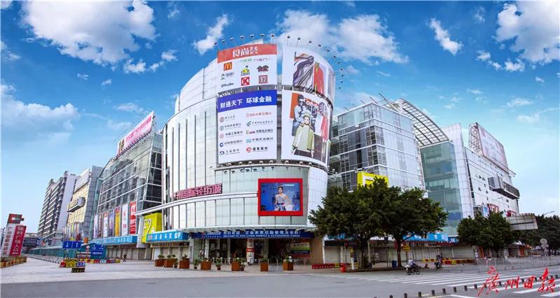 广州中大布匹市场要搬到清远哪里,广州中大布匹市场10年后搬去清远