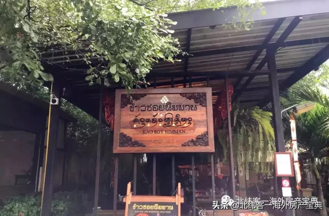 清迈十大网红打卡地,泰国清迈别墅哪个区最好