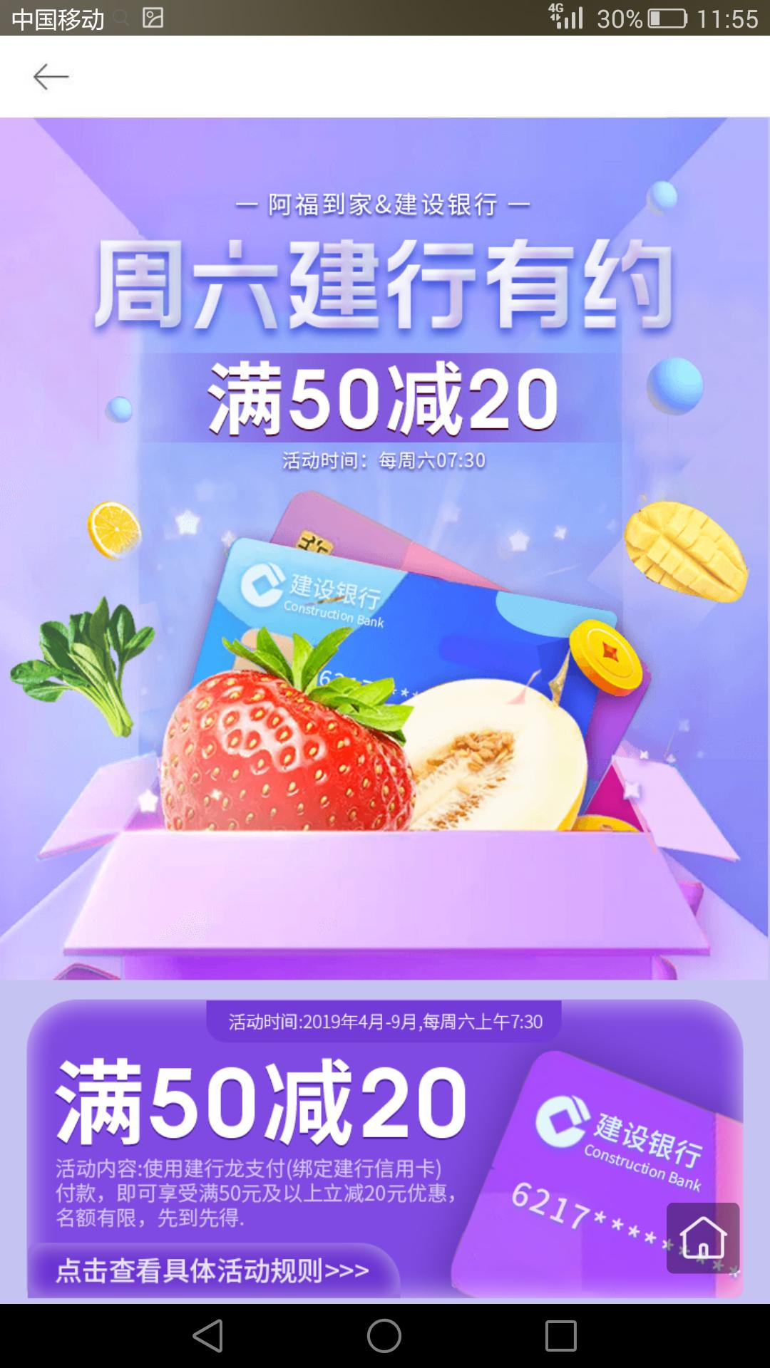 知道这些细节信用卡额度立马翻倍,三种信用卡千万不要办