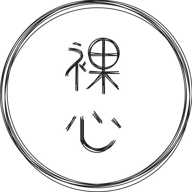 莫干山裸心谷门票,莫干山裸心谷团购