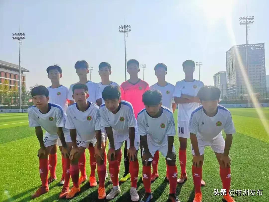 株洲2022高中夏令营,株洲夏令营小学生