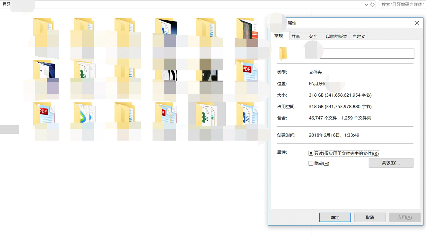 东芝p300系列3tb硬盘拆解,东芝p3002tb硬盘怎么样