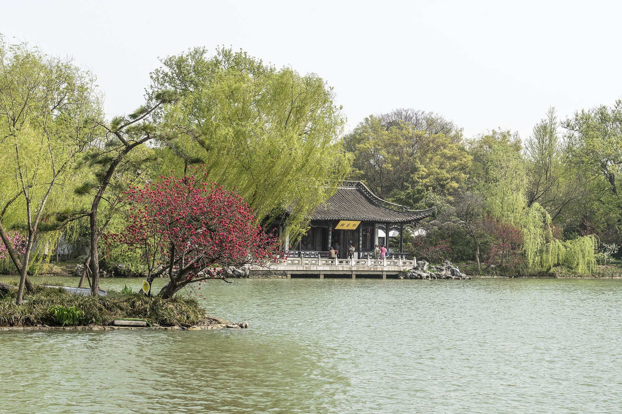 烟雨江南扬州瘦西湖,扬州春风十里瘦西湖
