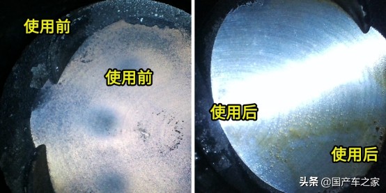 大众途观加什么燃油宝好,大众途观用什么牌子燃油宝好