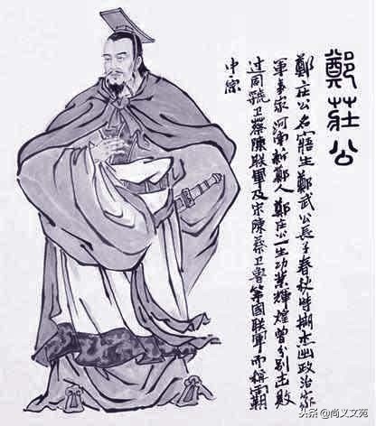 史记周本纪全文翻译,史记周本纪大结局