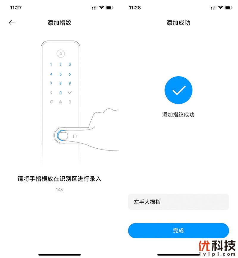 小米智能门锁e和1s哪个值得入手,小米智能门锁标准版和1s的区别