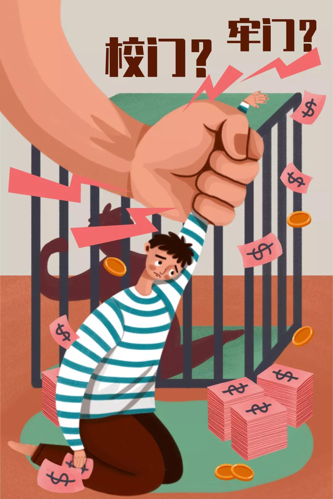 踏出校门，就到牢门？武汉东湖高新：围绕大学生犯罪打出“组合拳”