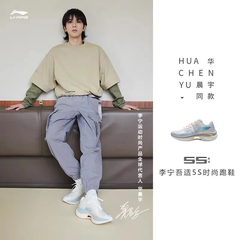 2021520送男朋友什么礼物？男朋友最喜欢的礼物清单快来get