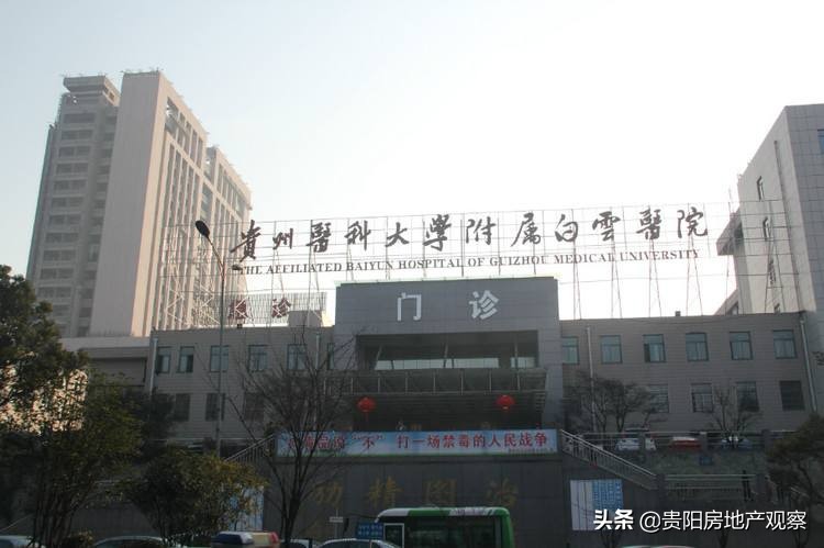 贵阳恒大未来城洋房,贵阳恒大未来城咋样