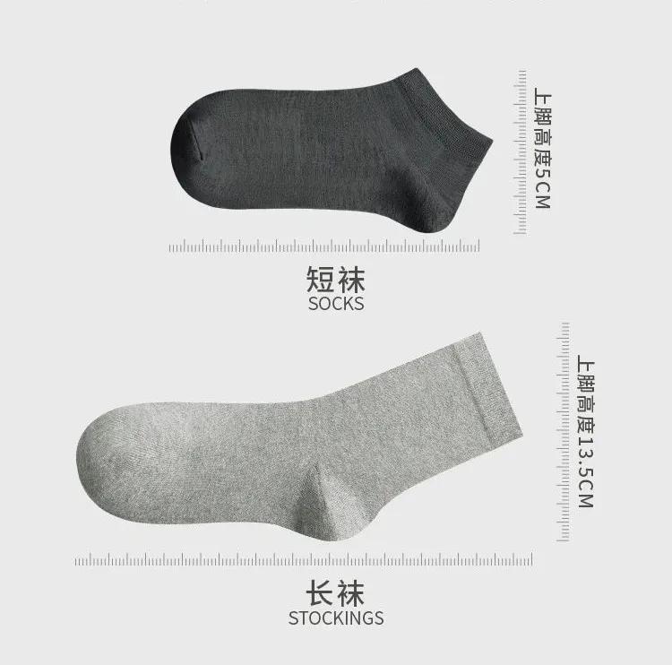 国际大牌男士袜子,男士女士纯棉袜子高档袜子