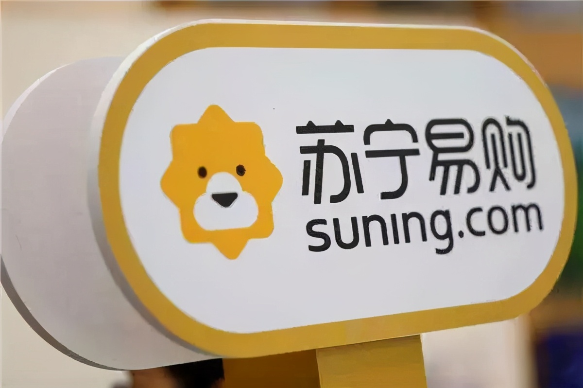 苏宁易购最大的问题,苏宁易购有多难