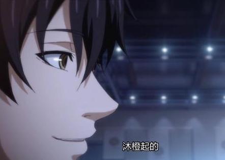 全职高手第一季真实版,动漫全职高手第一季后看什么