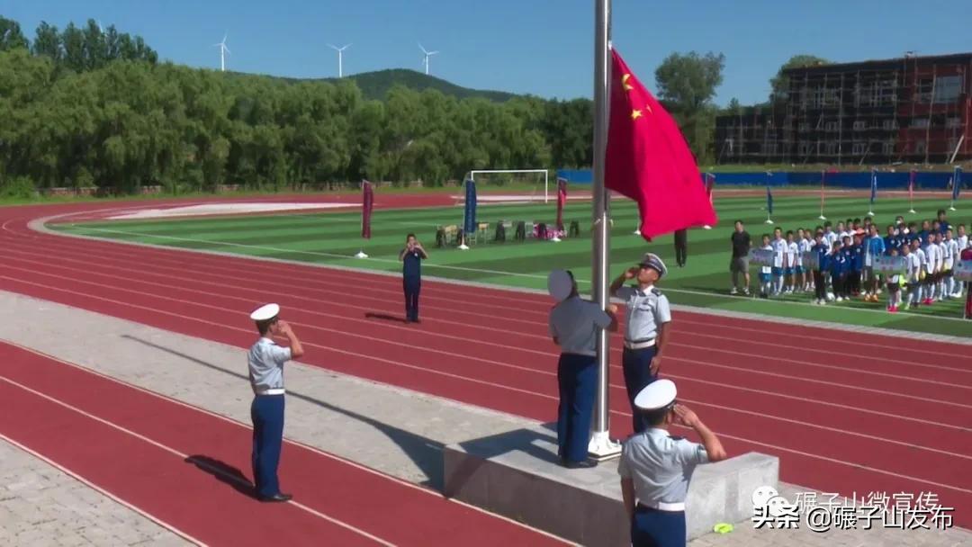 碾子山比赛,碾子山赛事