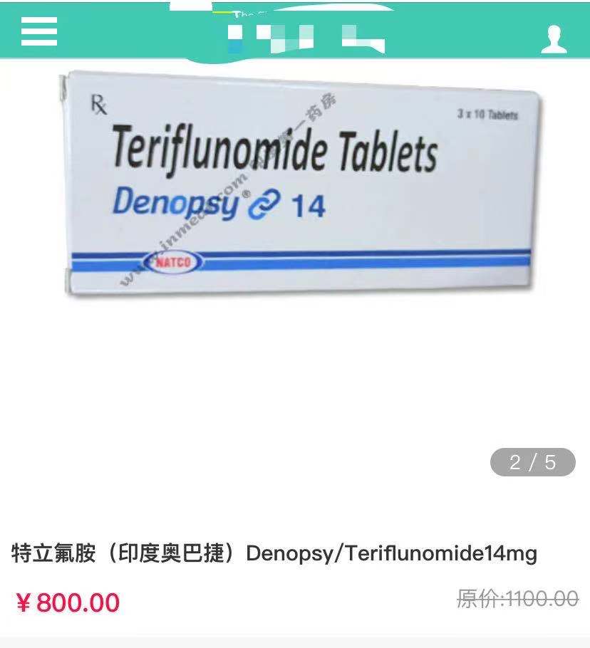 被印度药困住的中国病人:有人断药数月,有人提前囤药,只盼印度疫情平复,有药可吃