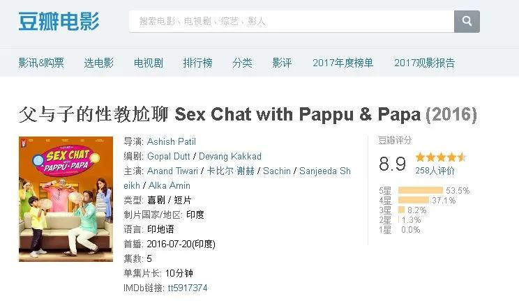 到底什么是性教育,性教育的9大误区