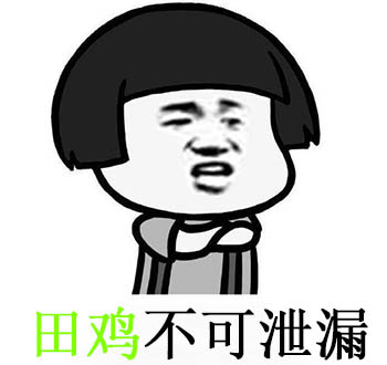 莱万特gts百公里加速,莱万特gts落地价