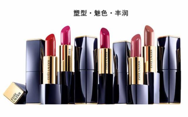 明星都在用的雅诗兰黛口红，名门泽佳315网教你辨真假