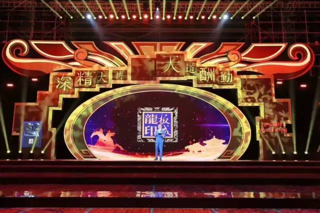 河北卫视《成语天下》：品鉴成语之美，助力文化传承