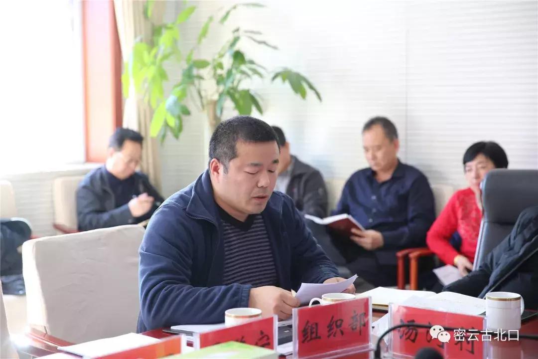 发扬五四精神放飞青春梦想,发扬五四运动精神