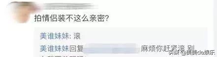 闺蜜两人闹掰了应该说些什么,和最好的闺蜜闹掰了什么感受