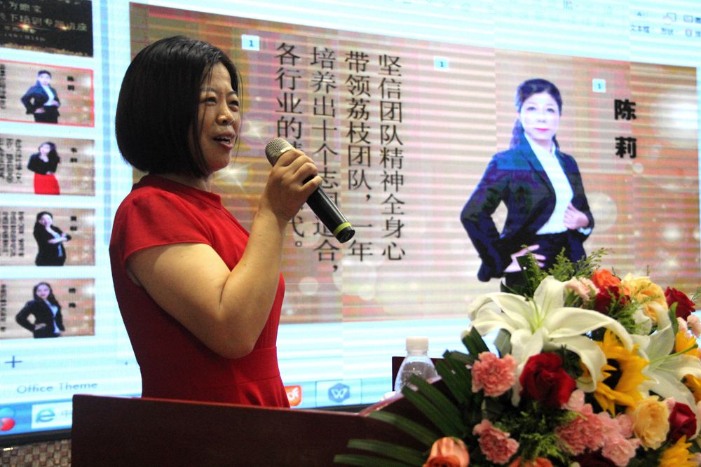 护眼讲座直播,护眼知识讲堂