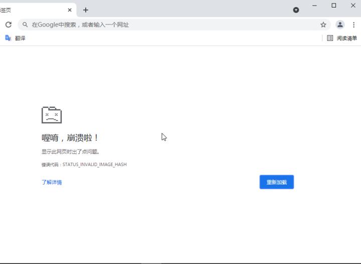 ip-guard客户端卸载方法有几种,ipguard客户端的离线卸载方式