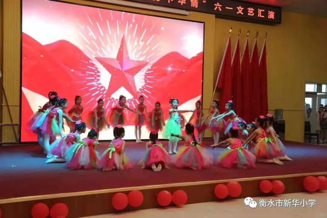 儿童学校兴趣小组,学校有三个兴趣小组共有学生180人