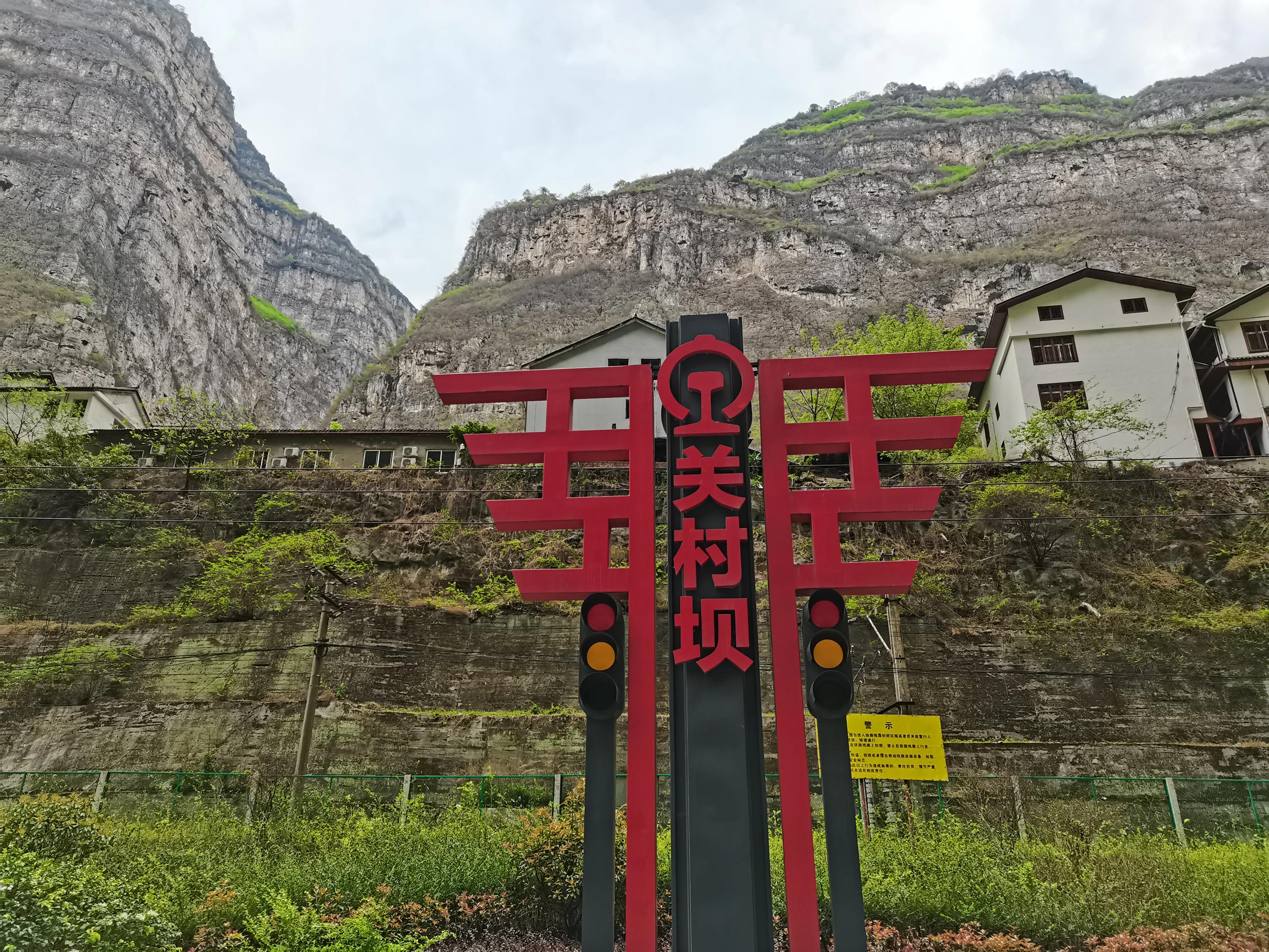 大渡河峡谷景点大全,大渡河峡谷最深处