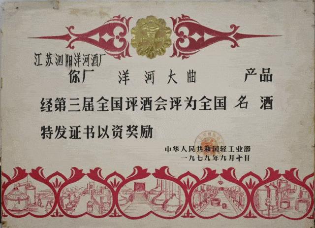 从濒临破产到市值世界第一,从濒临倒闭到融资过亿