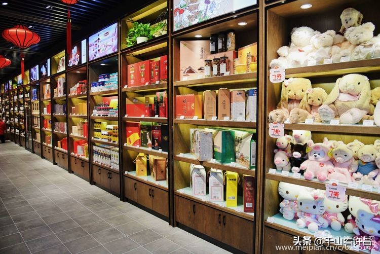 许昌名烟名酒团购中心,许昌市胖东来生活广场烟酒