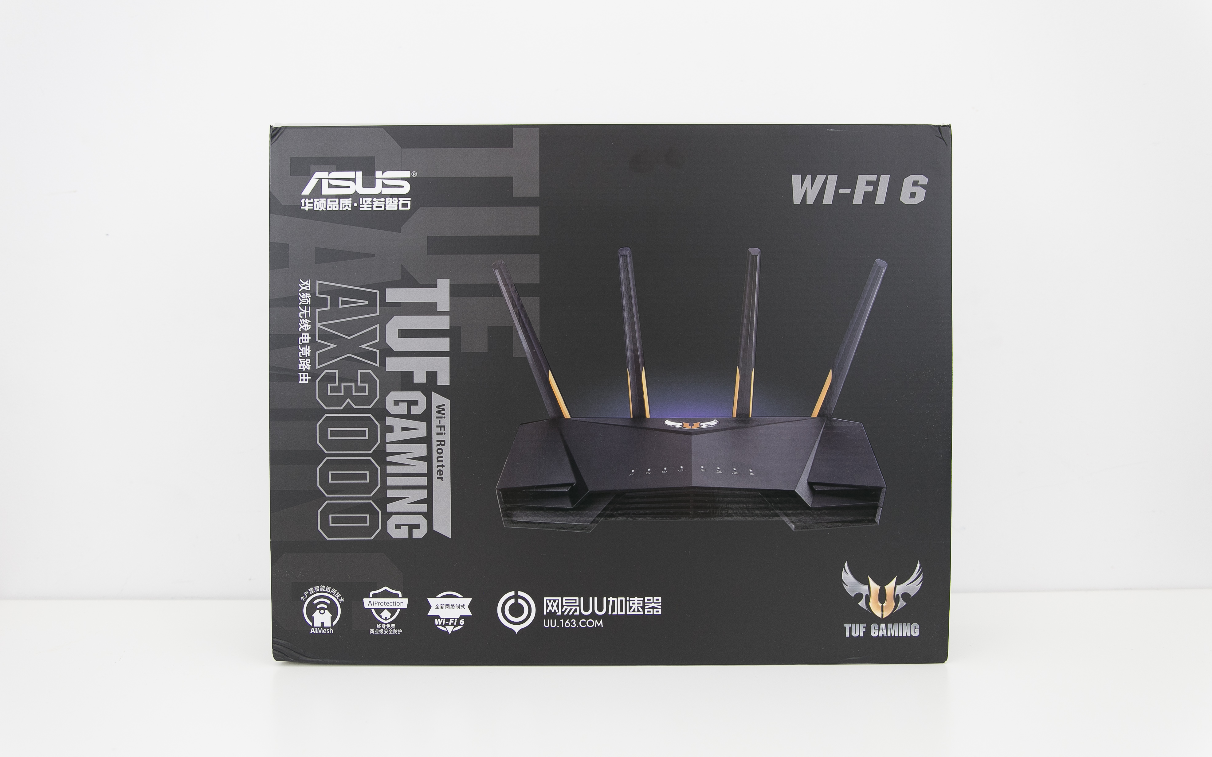换个新路由迎接WiFi6，高性价比WiFi6路由华硕TUF-AX3000体验