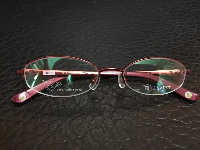 眼镜界的秘密,眼镜小秘密