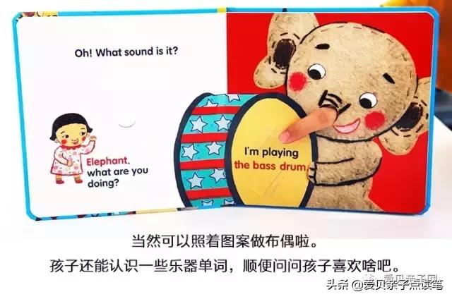 甜心英语精读,甜心英语免费